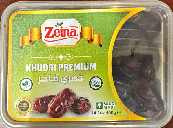 Zeina Khudri Premium Dates 14.1 oz (400 g)