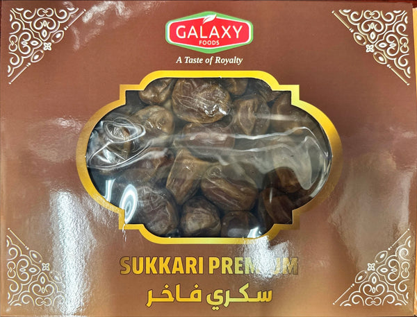 Galaxy Sukkari Premium Dates (2 lb)