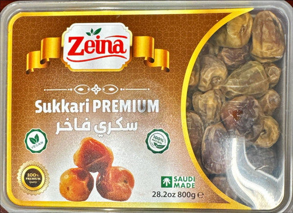 Zeina Sukkari Premium Dates 28.2 oz (800 g)