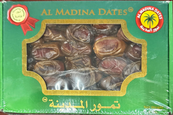 Al Madina Dates 2 lb (907 g)