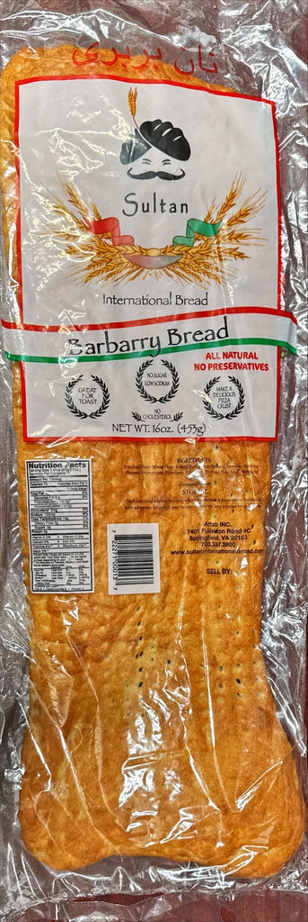 Afghan White Bread