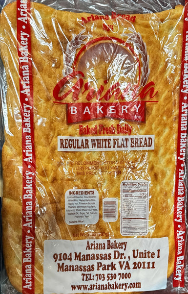 Ariana White Flat Bread (26 oz)