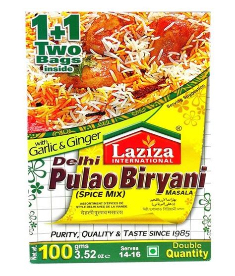 Laziza Delhi Pulao Biryani (100 g)