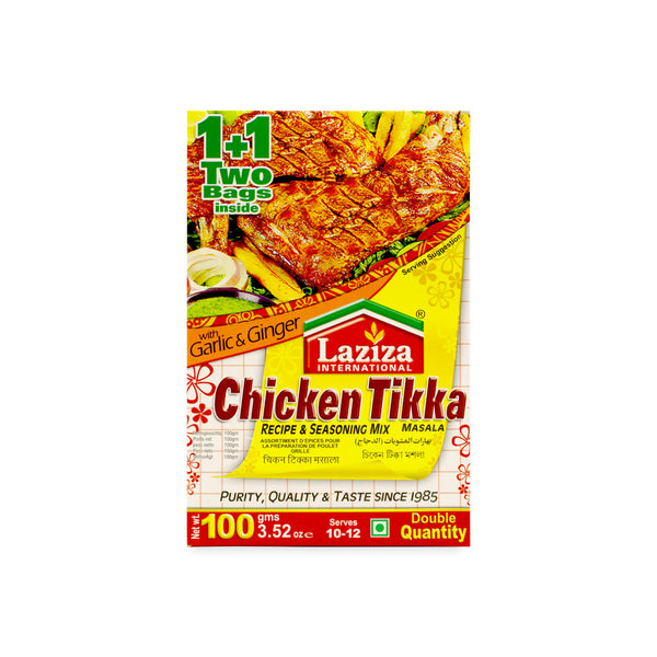 Laziza Chicken Tikka Masala (100 g)