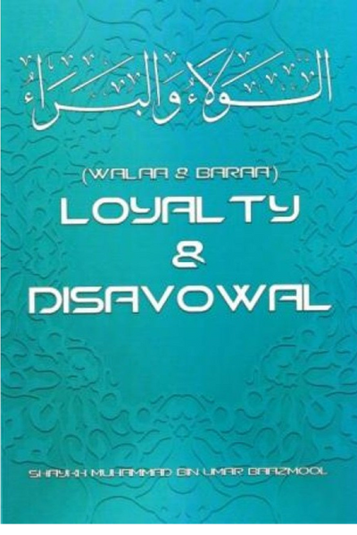 Walaa & Baraa: Loyalty & Disavowal