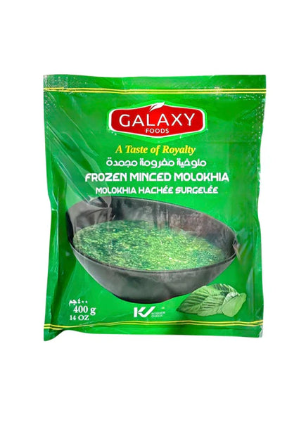Galaxy Frozen Minced Molokhia (400 g)