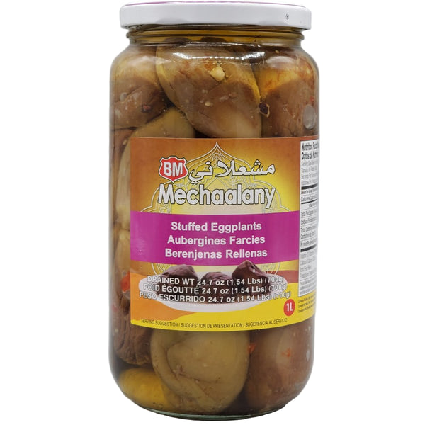 Mechaalany Stuffed Eggplants Makdoos (24.7)