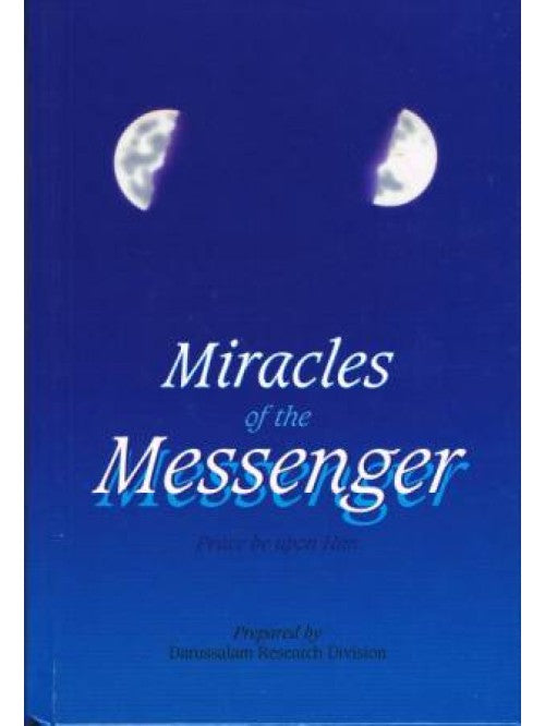 Miracles of the Messenger