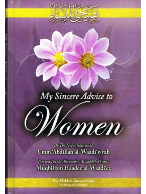 My Sincere Advice to Women Hardback