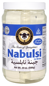 Karoun Nabulsi Cheese (20 oz)