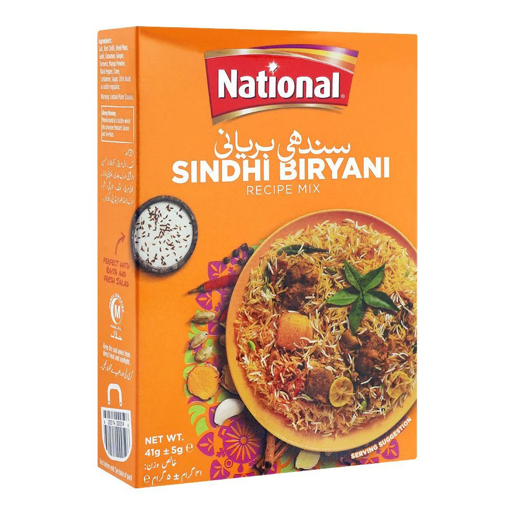 National Sindhi Biryani Masala Mix (50 g)