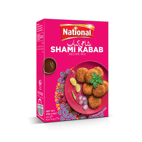 National Shami Kabab (50 g)