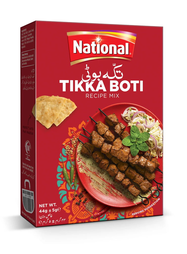 National Tikka Boti (50 g)