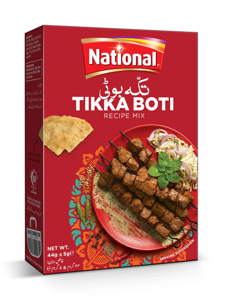 National Tikka Boti (50 g)