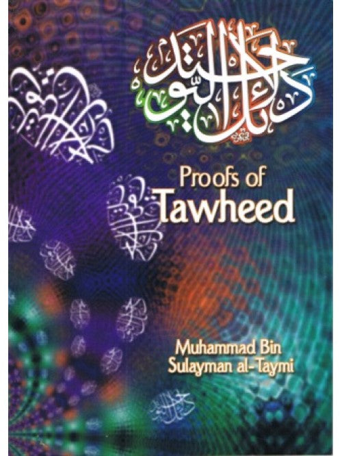 Proofs of Tawheed