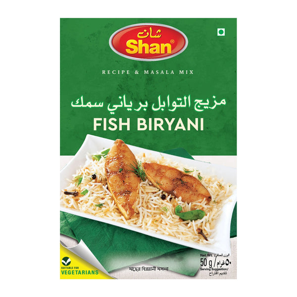 Shan Fish Biryani Mix (50 g)