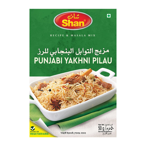 Shan Punjabi Yakhni Pilau Mix (50 g)