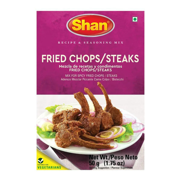 Shan Fried Chops/Steak (50 g)