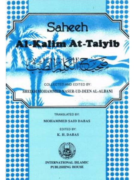 Saheeh Al Kalim At Taiyib