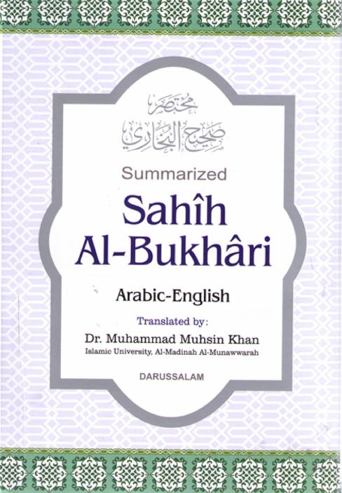 Summarized Sahih Al Bukhari Large