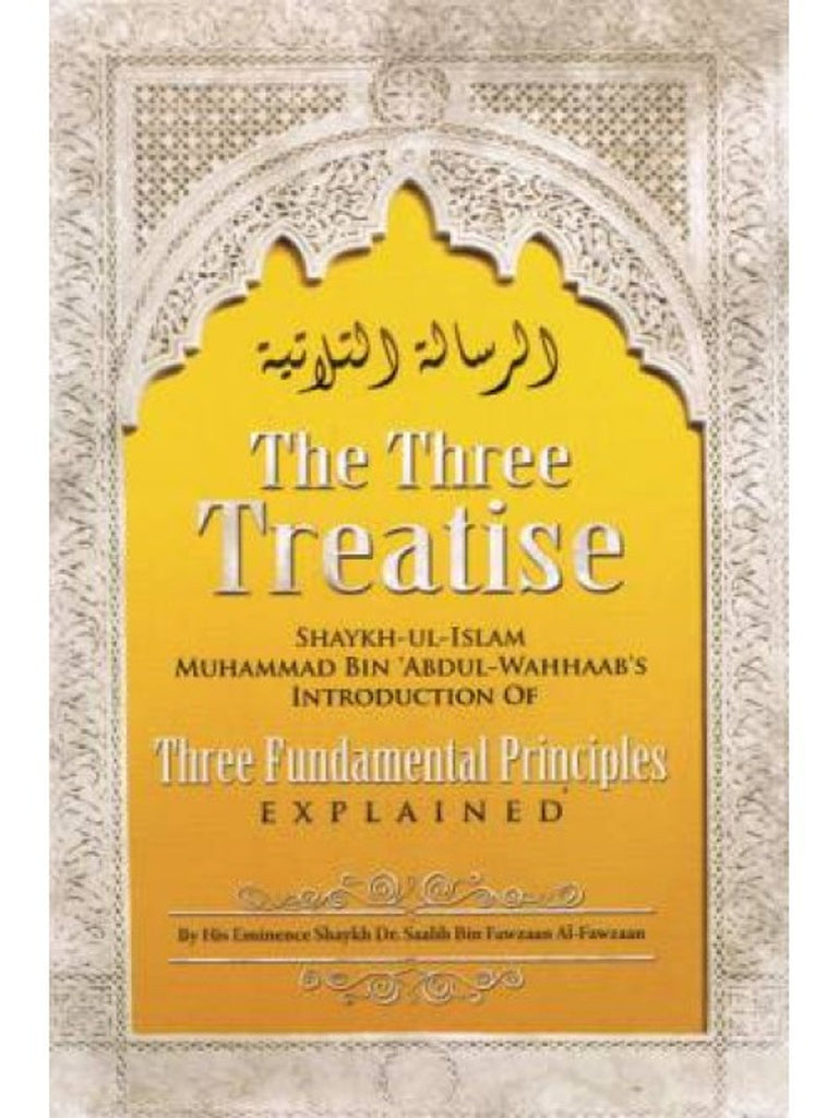 The Three Treatise PB