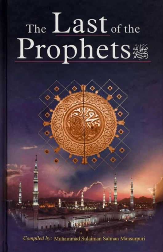 The Last of the Prophets