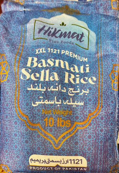 Hikmat Basmati Rice 10 lb