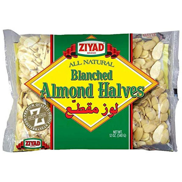 Ziyad Blanched Almond Halves (12 oz)