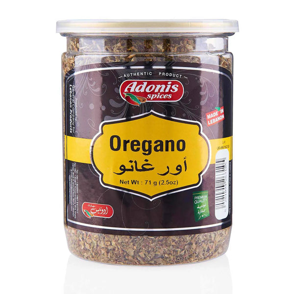 Adonis Oregano (60g)