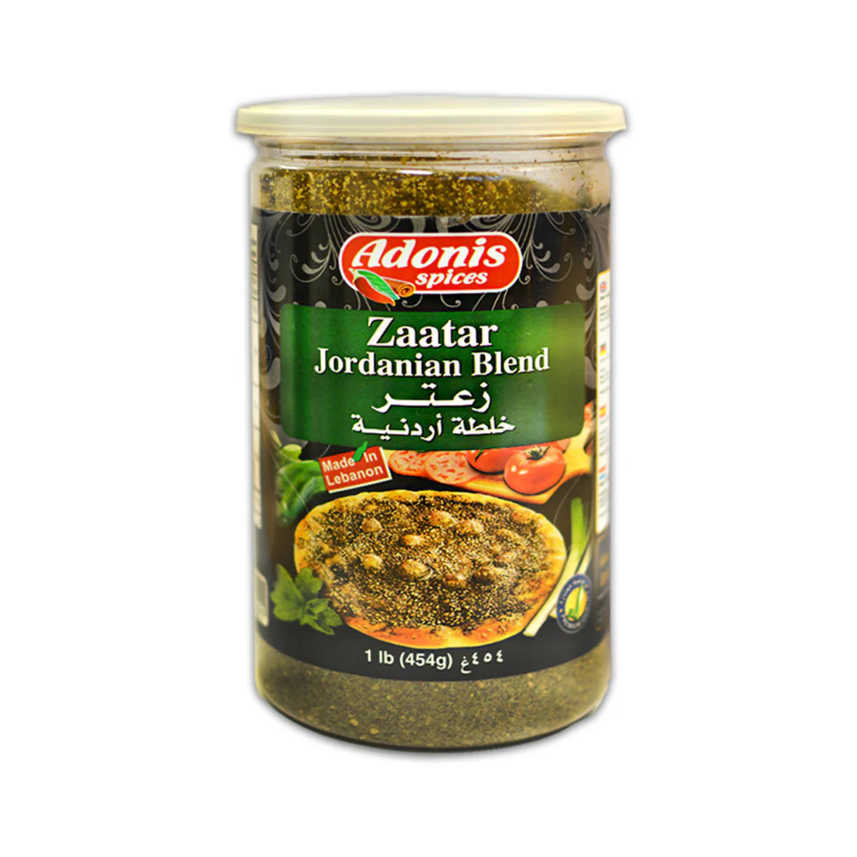 Adonis Zaatar Jordanian Style (454 g) – HalalcoStore