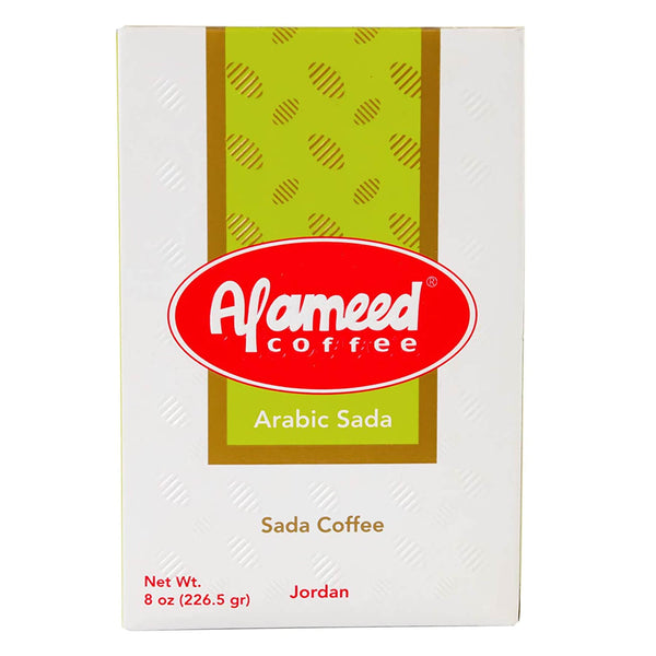 Al Ameed Arabic Sada Coffee (8 oz)