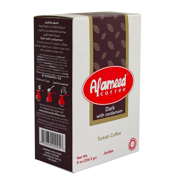 Al Ameed Dark Roast Turkish Coffee with Cardamom (8 Oz)