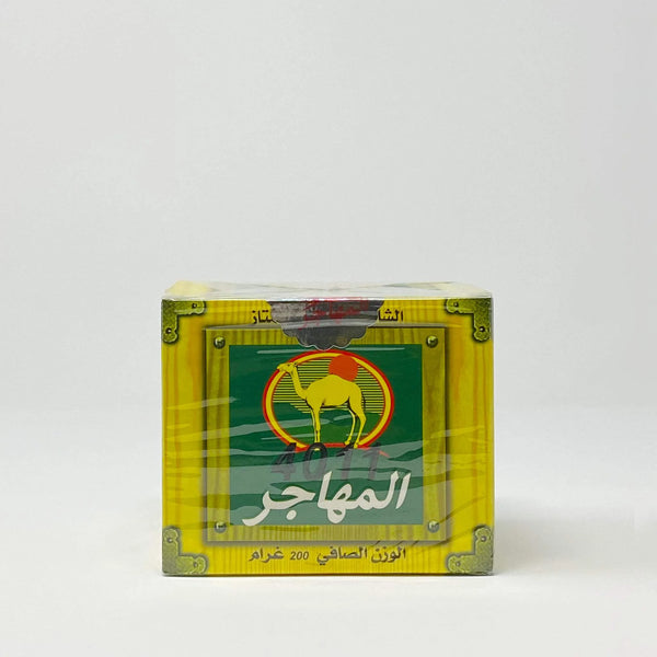 Al Mohajer 4011 Moroccan Green Tea  (200 g)