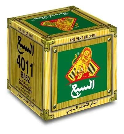 Al Saba 4011 B552  Moroccan Gunpowder Tea (200 g)