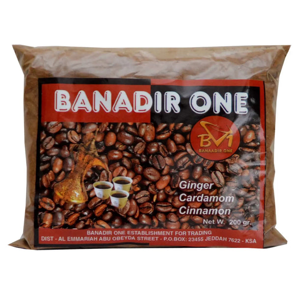 Banadir Coffee (200 g)
