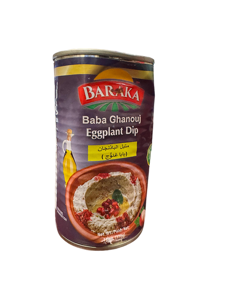 Baraka Baba Ghanouj Eggplant Dip (13 Oz)