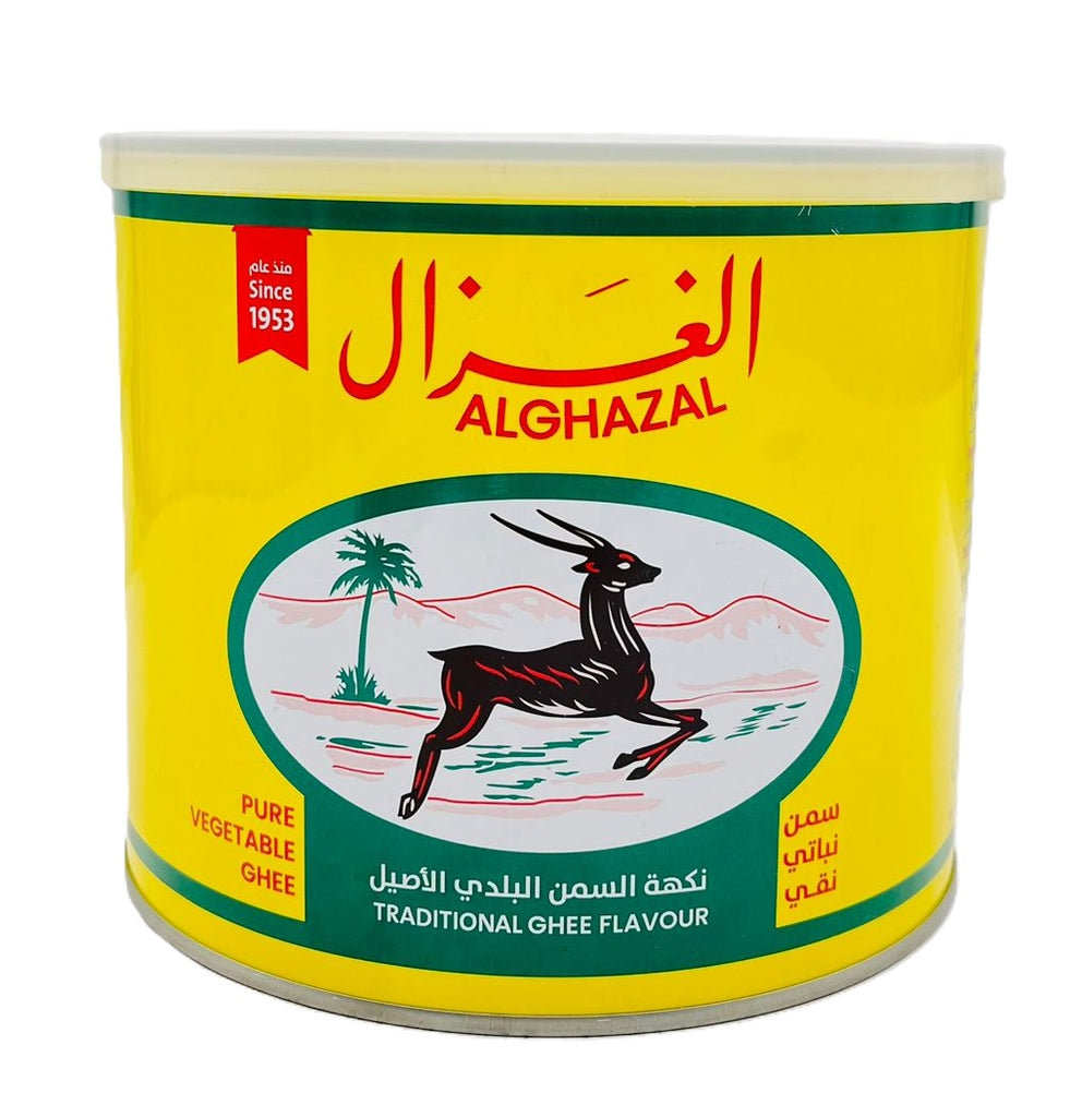 Al-Ghazal Traditional Vegetable Ghee 3.75 lb (1.7 kg)
