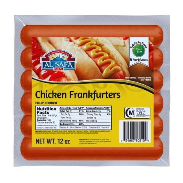 Al Safa Chicken Frankfurters (12 oz)