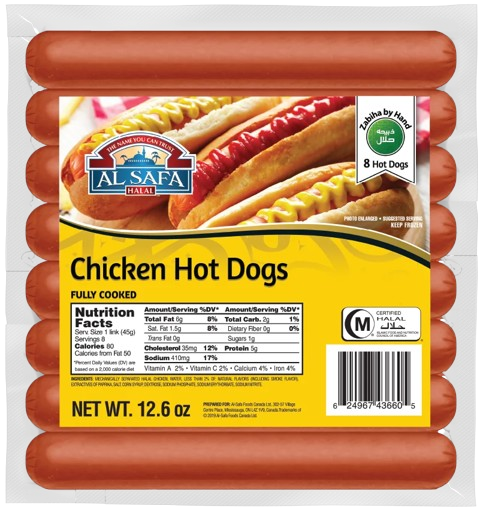 Al Safa Chicken Hot Dogs (12.6 oz)