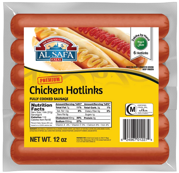 Al Safa Chicken Hotlinks (12 oz)