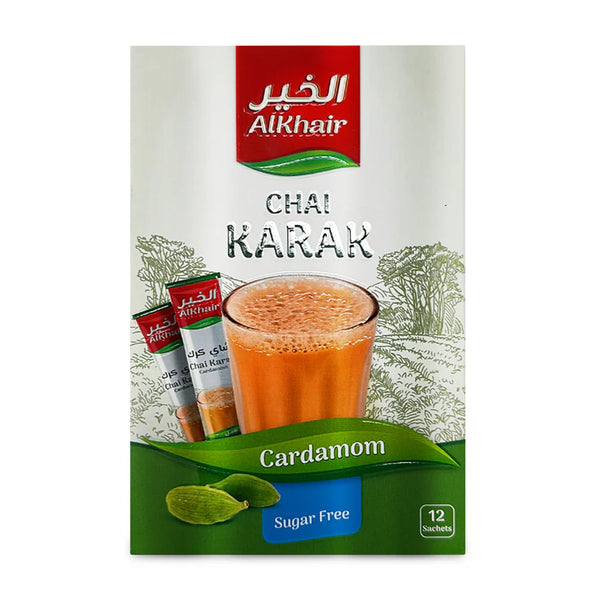 AlKhair Chai Karak Cardamom 300g (Institutional Order)