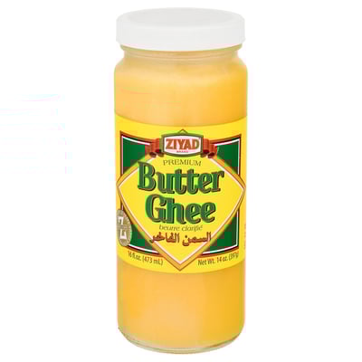 Ziyad Butter Ghee (14 oz)