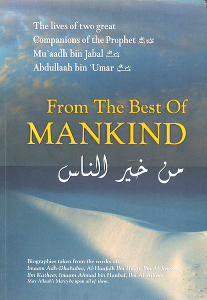 From the Best of Mankind