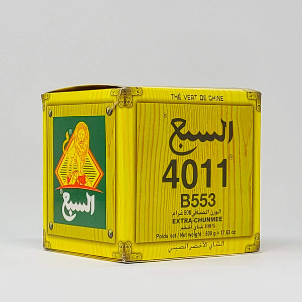 Al  Saba 4011 B553 Moroccan Gunpowder Green Tea (500 g)