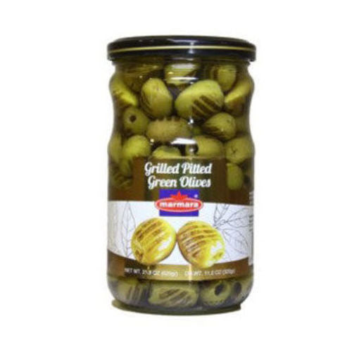 Marmara Grilled Pitted Green Olives (620 g)
