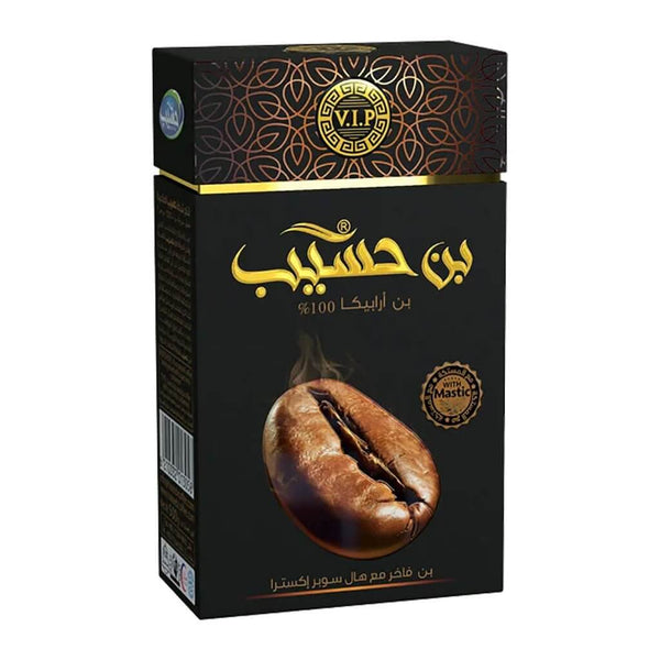 Haseeb VIP Super Extra Cardamom Coffee Black Box (500 g)