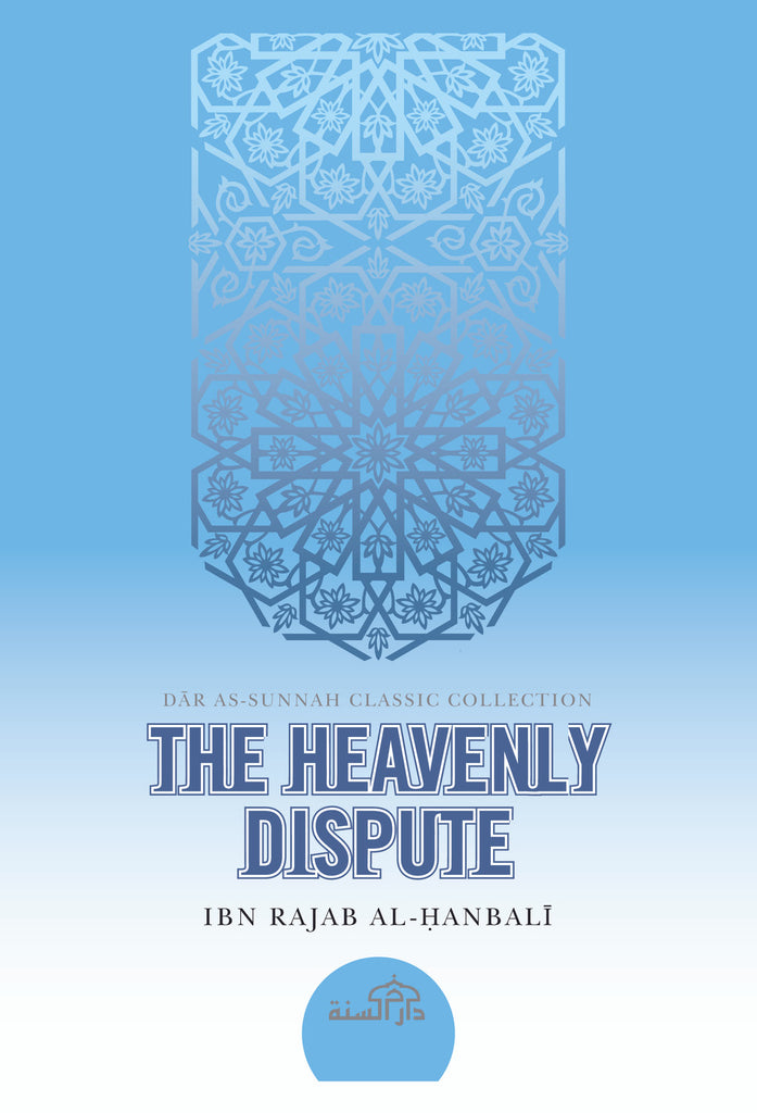 The Heavenly Dispute