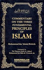 Commentary on the Three Fundamental Principles of Islam