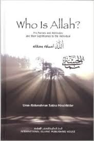Who Is Allah?