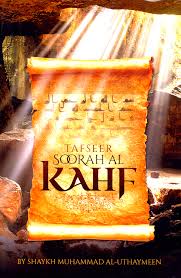 Tafseer Soorah Al Kahf